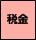 PL3-10.gif
