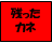 PL3-11.gif