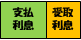 PL3-6.gif